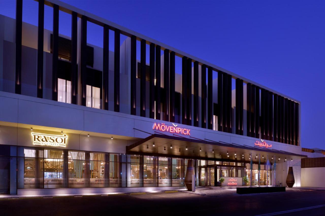 Moevenpick Hotel Tahlia Jeddah Exterior photo MÖVENPICK Hotel Al-Boraa, Khartoum, Sudan